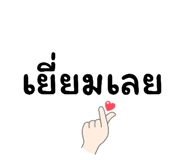 835881382