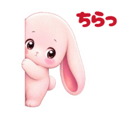 835882405