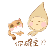 835882460
