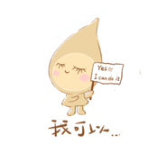 835882461