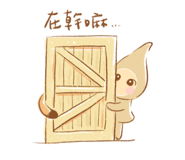 835882464