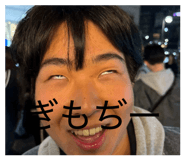 835884018