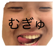 835884023