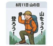 835884845