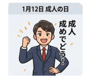 835884849