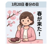 835884858
