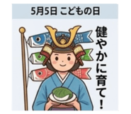 835884864