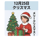 835884871