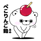 835886621
