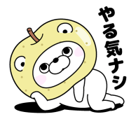 835886632
