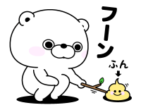 835886633