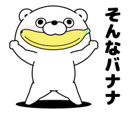 835886635