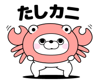 835886638