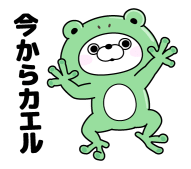 835886647