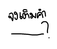 835886852