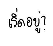 835886853