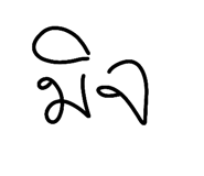 835886855