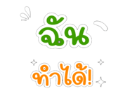 835887963