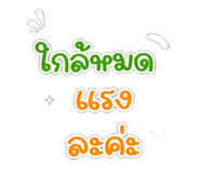 835887965
