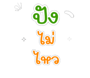835887972
