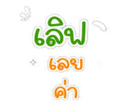 835887973