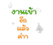 835887974
