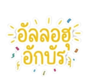 835888094