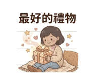 835889019