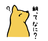 835889054