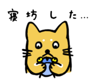835889057