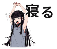 835890350