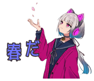 835890393
