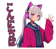 835890405