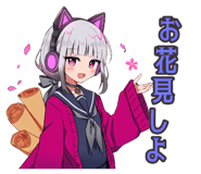 835890407