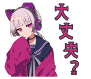 835890410