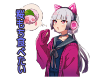 835890411