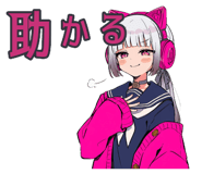835890420