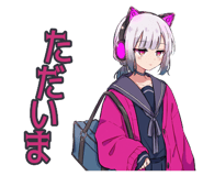 835890424