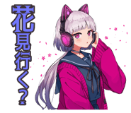835890425