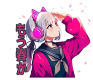 835890427