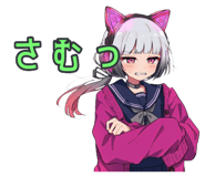 835890431