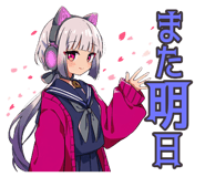 835890432