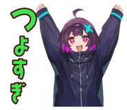 835890709