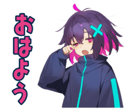 835890713