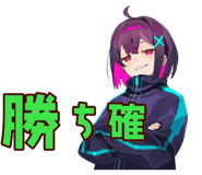 835890730