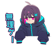 835890731