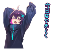 835890738