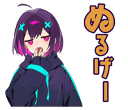 835890740