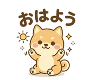 835890865
