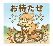 835890873